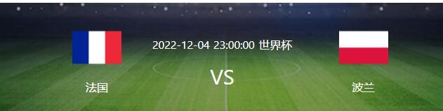 声明接着说：“乌迪内斯俱乐部认为，欧洲足球的未来只有通过俱乐部的工作，以及欧洲俱乐部协会（ECA）、欧足联、国际足联的合作才能得到保障。